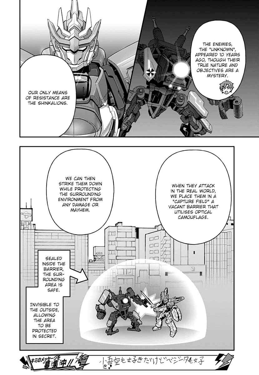 Page 6 Chapter 2 Shinkalion: Dive the World