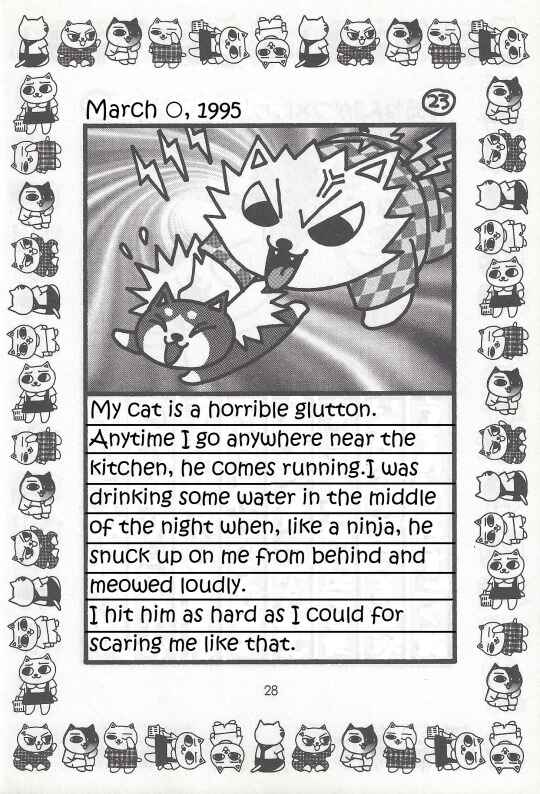 Page 23 Chapter Unknown_0f86 Jirujiru Diary