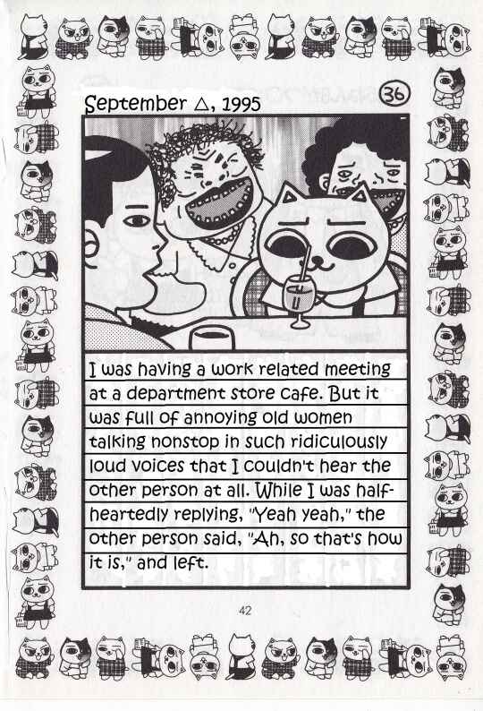 Page 36 Chapter Unknown_0f86 Jirujiru Diary