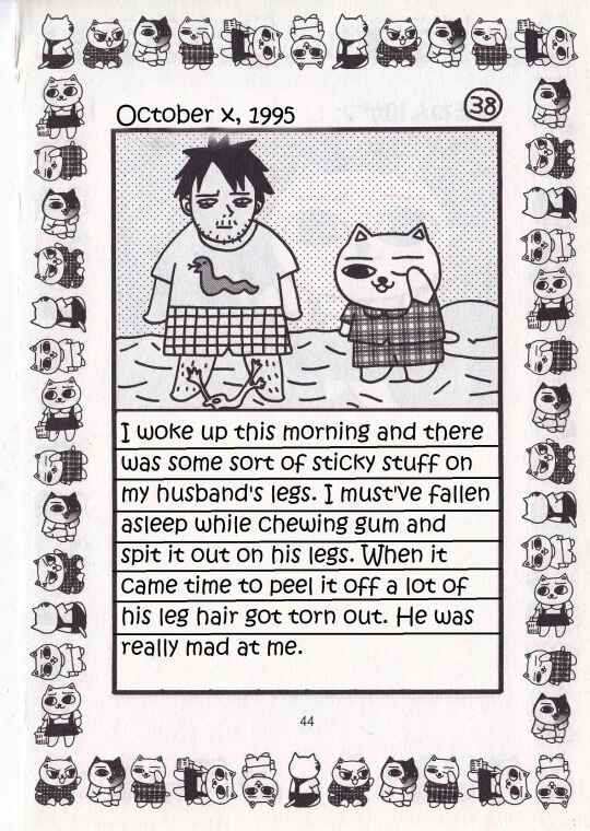 Page 38 Chapter Unknown_0f86 Jirujiru Diary