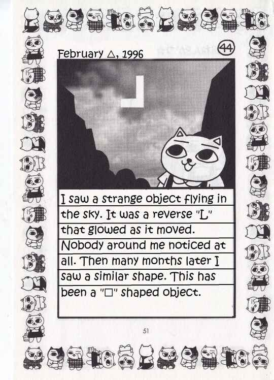 Page 44 Chapter Unknown_0f86 Jirujiru Diary