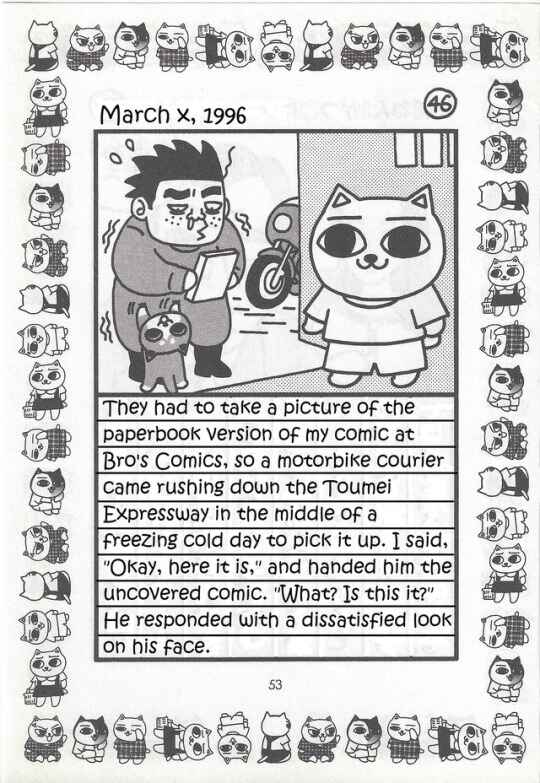 Page 46 Chapter Unknown_0f86 Jirujiru Diary