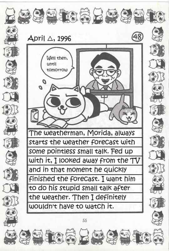 Page 48 Chapter Unknown_0f86 Jirujiru Diary