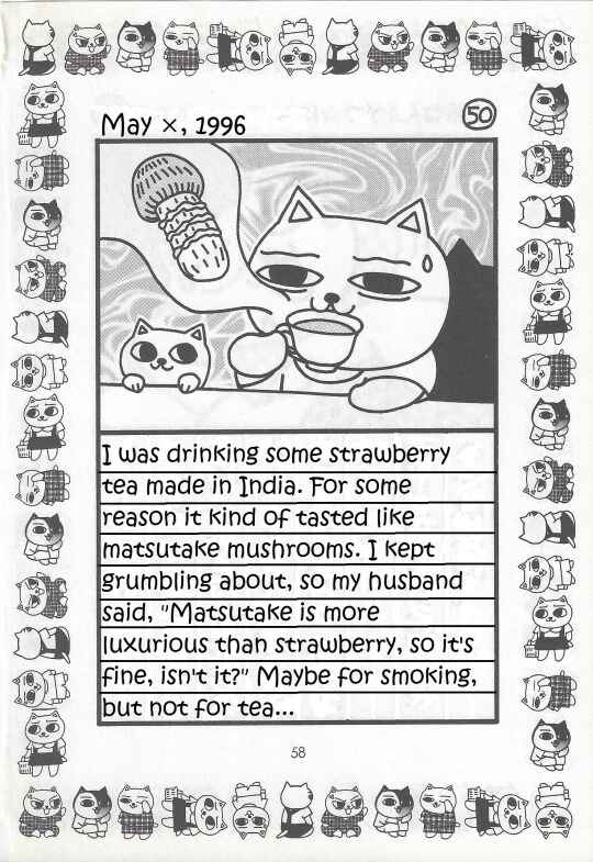 Page 50 Chapter Unknown_0f86 Jirujiru Diary