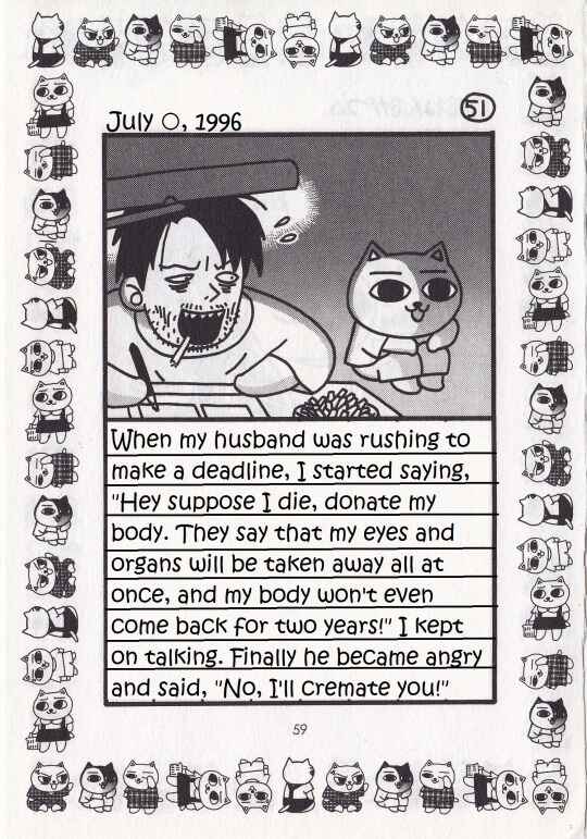 Page 51 Chapter Unknown_0f86 Jirujiru Diary