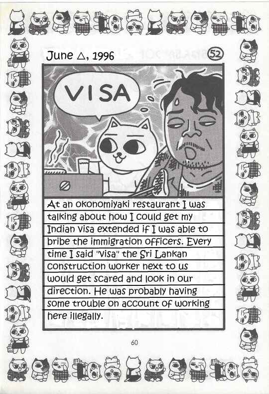 Page 52 Chapter Unknown_0f86 Jirujiru Diary