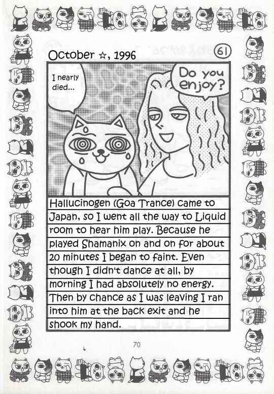 Page 61 Chapter Unknown_0f86 Jirujiru Diary
