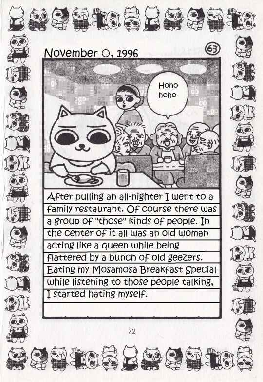 Page 62 Chapter Unknown_0f86 Jirujiru Diary