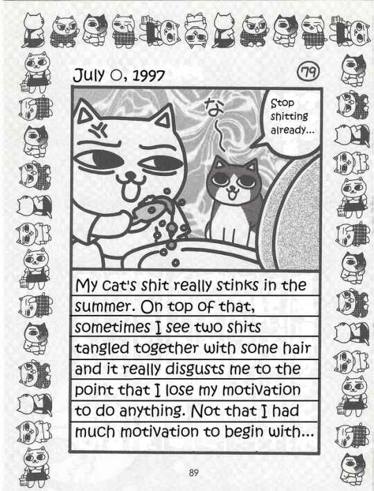 Page 78 Chapter Unknown_0f86 Jirujiru Diary