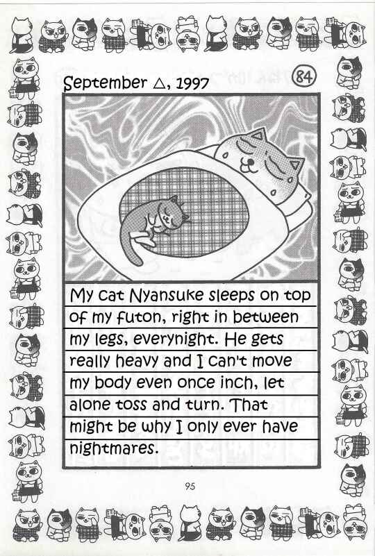 Page 83 Chapter Unknown_0f86 Jirujiru Diary