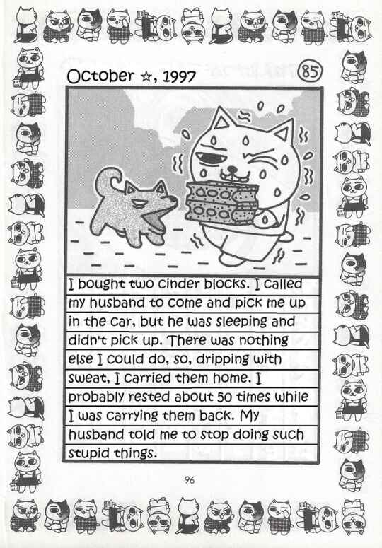 Page 84 Chapter Unknown_0f86 Jirujiru Diary
