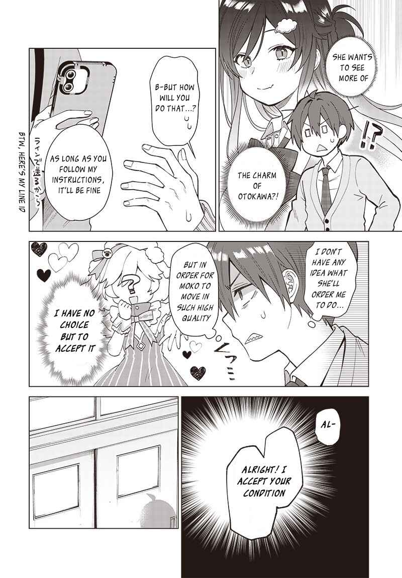 Page 14 Chapter 2 Vtuber wa mama naranai!