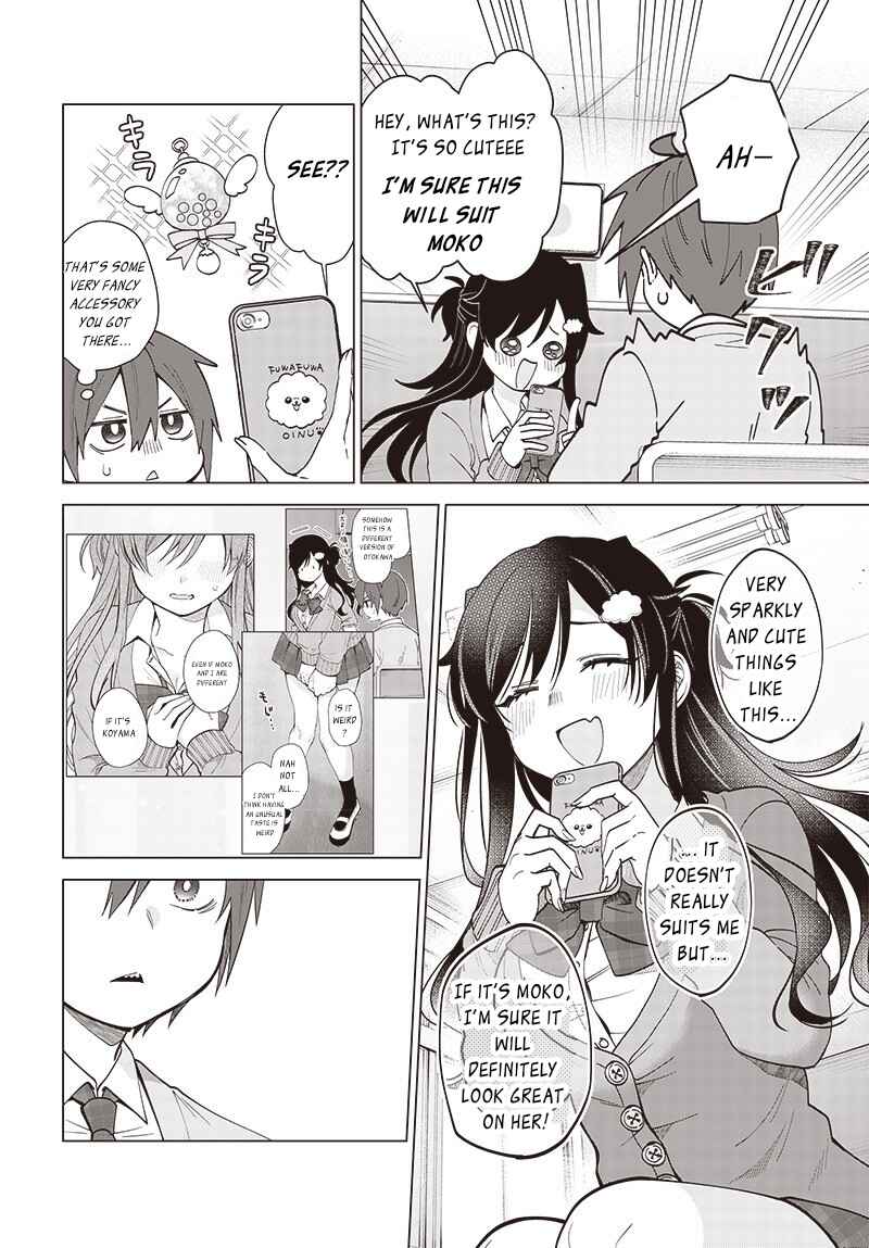 Page 20 Chapter 2 Vtuber wa mama naranai!