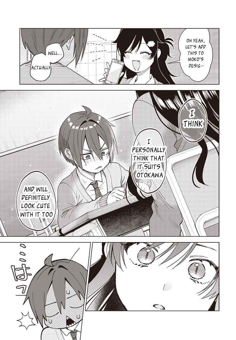 Page 21 Chapter 2 Vtuber wa mama naranai!