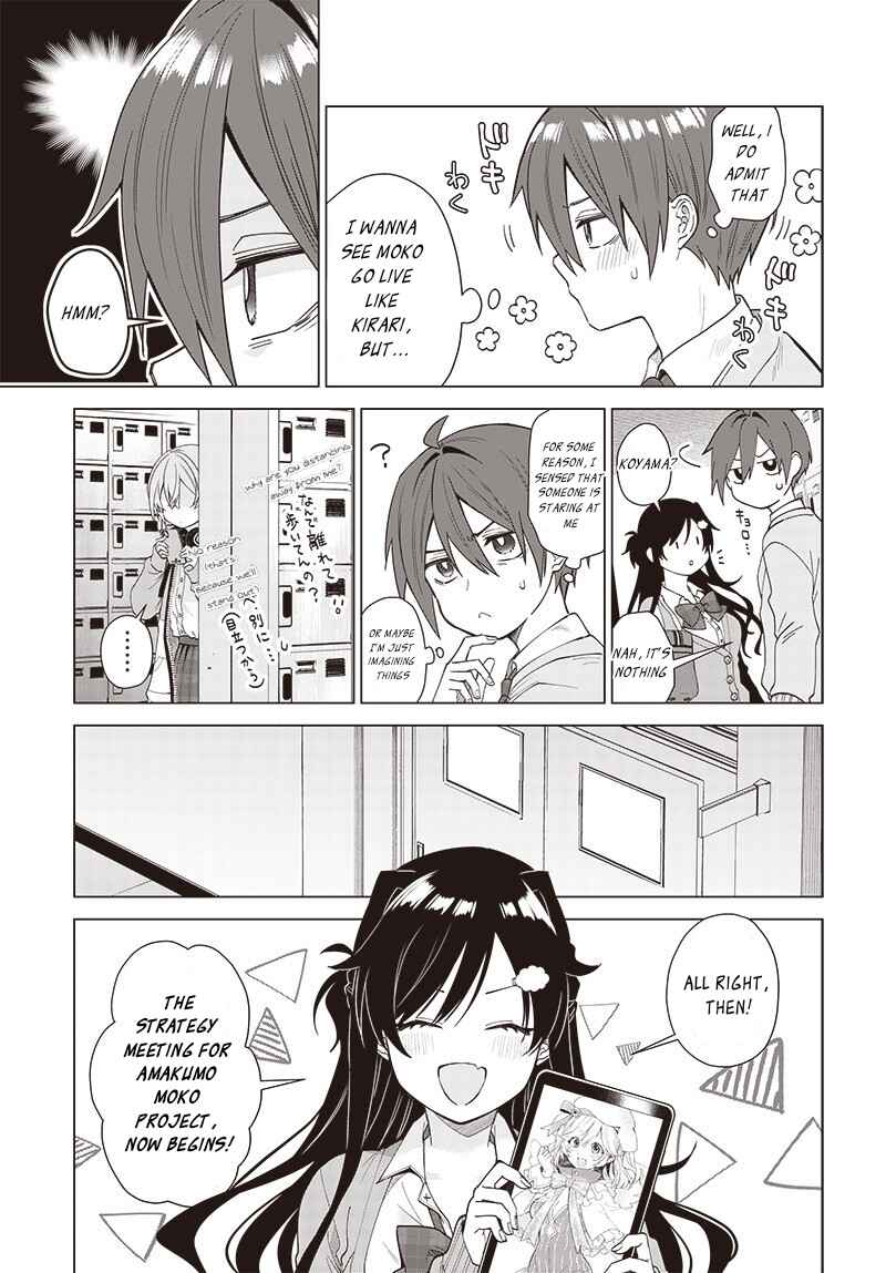 Page 5 Chapter 2 Vtuber wa mama naranai!