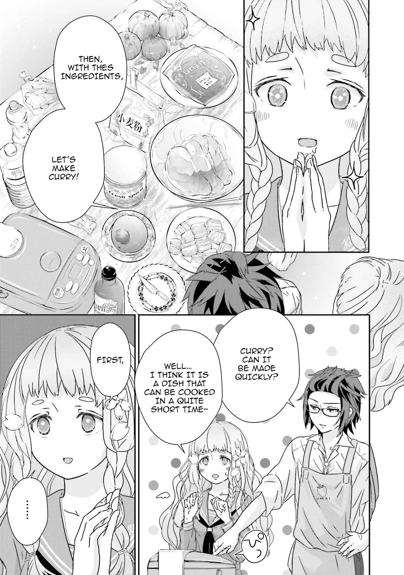 Page 13 Chapter 2 Kimi ga Shinanai Hi no Gohan