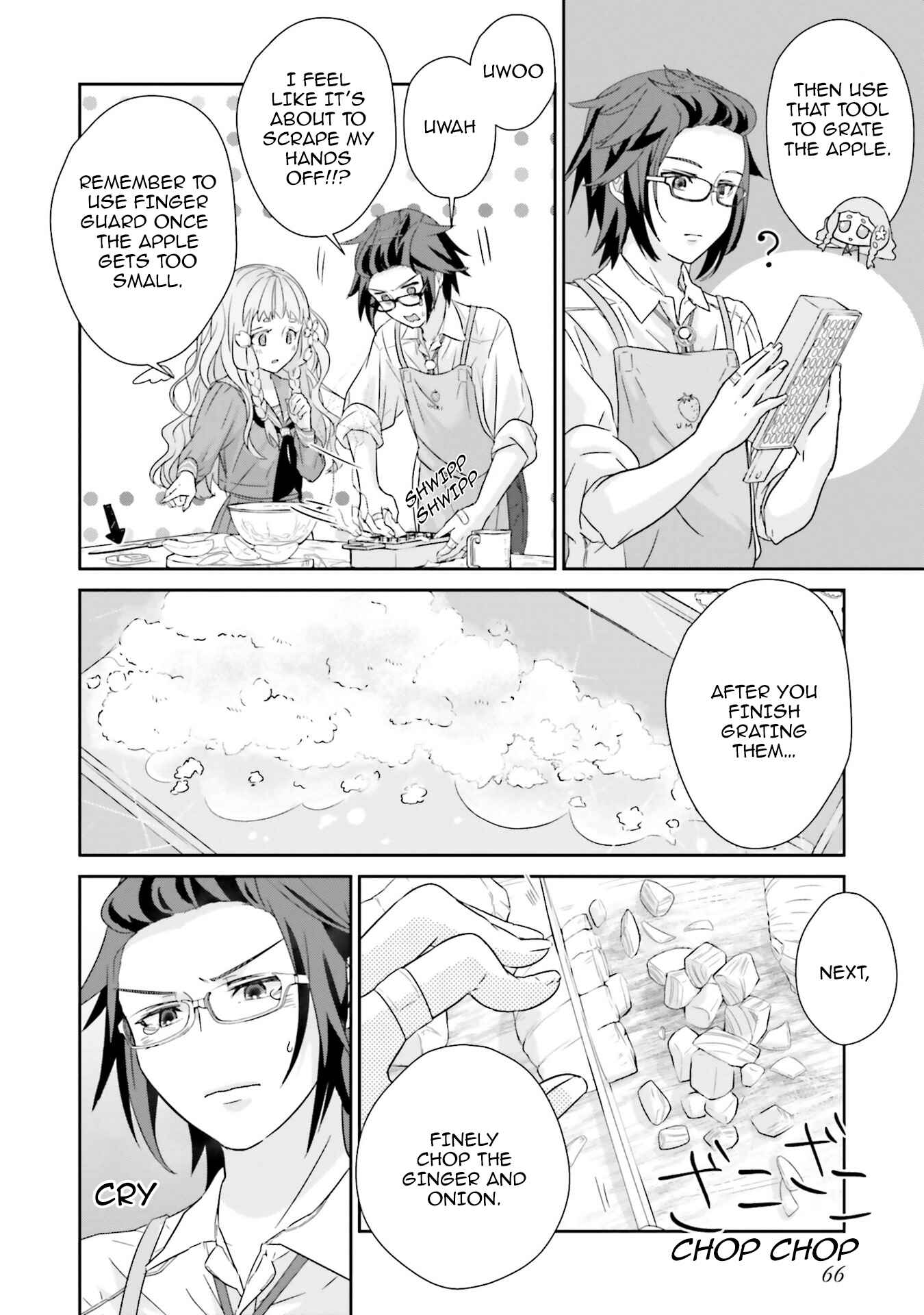 Page 16 Chapter 2 Kimi ga Shinanai Hi no Gohan