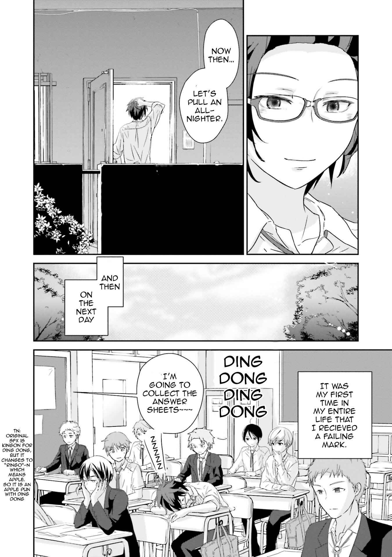 Page 32 Chapter 2 Kimi ga Shinanai Hi no Gohan