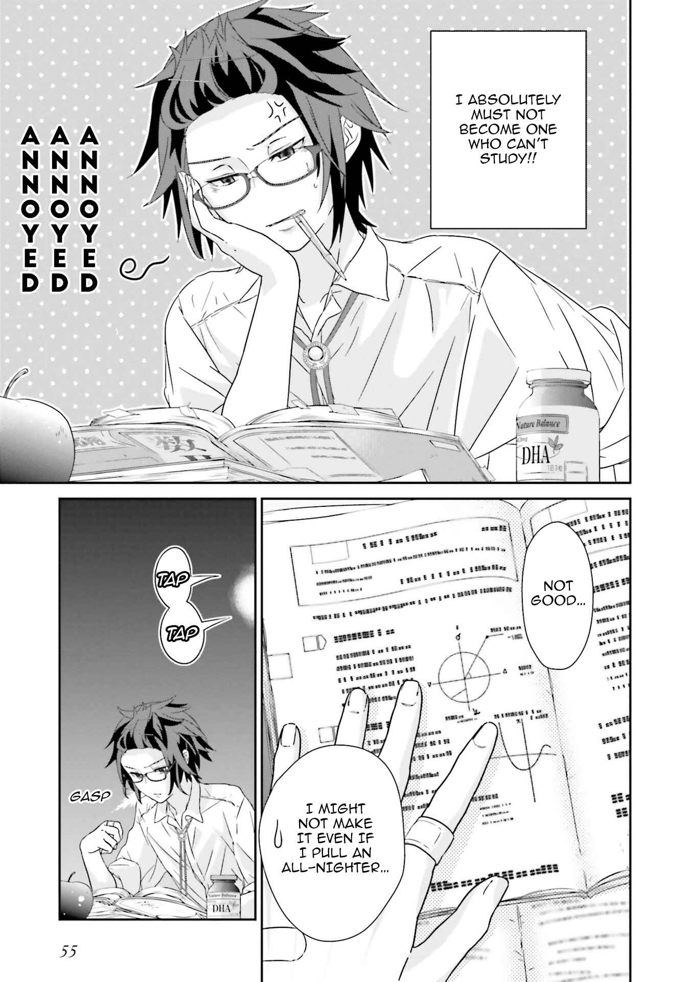 Page 5 Chapter 2 Kimi ga Shinanai Hi no Gohan