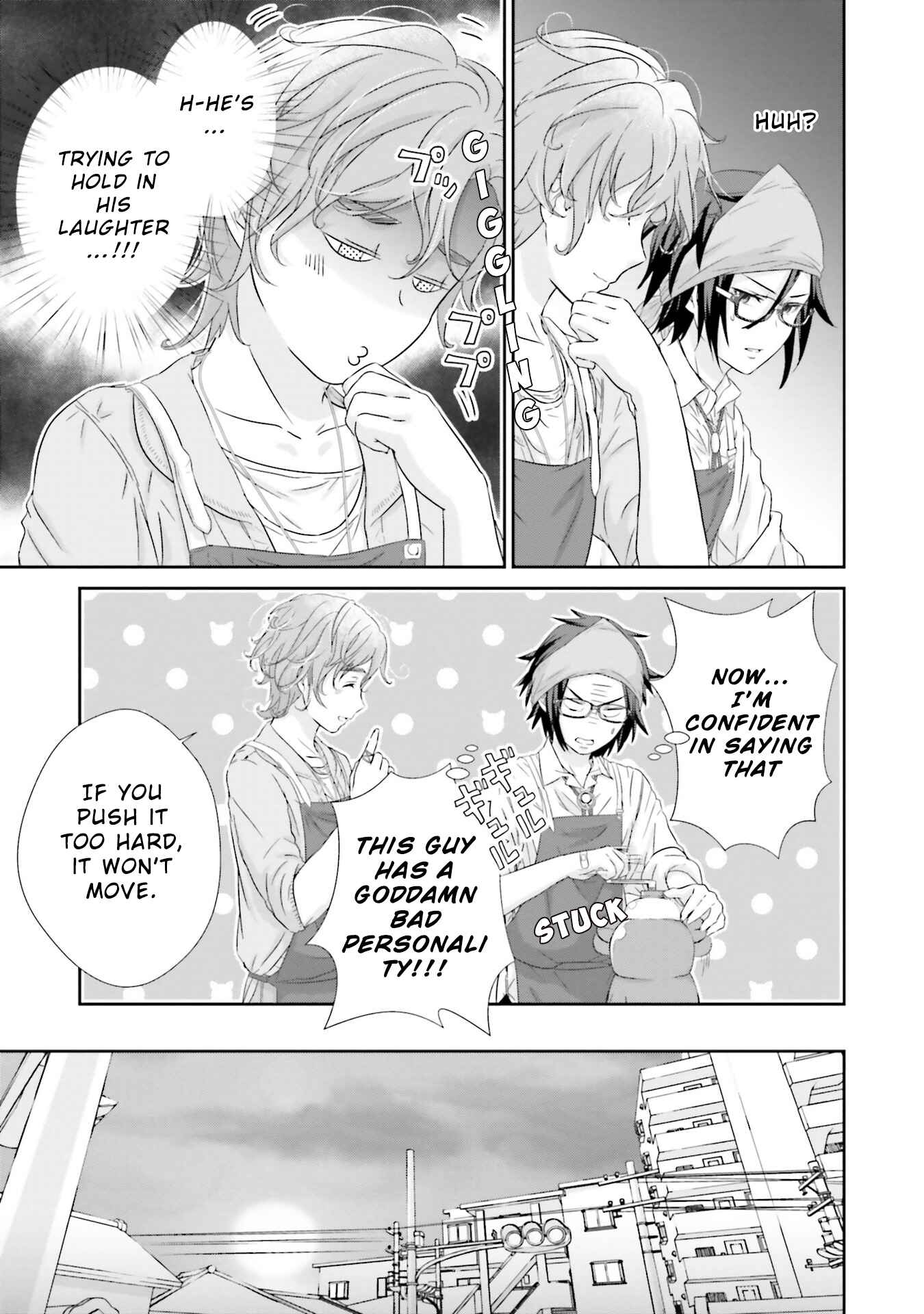 Page 22 Chapter 4 Kimi ga Shinanai Hi no Gohan