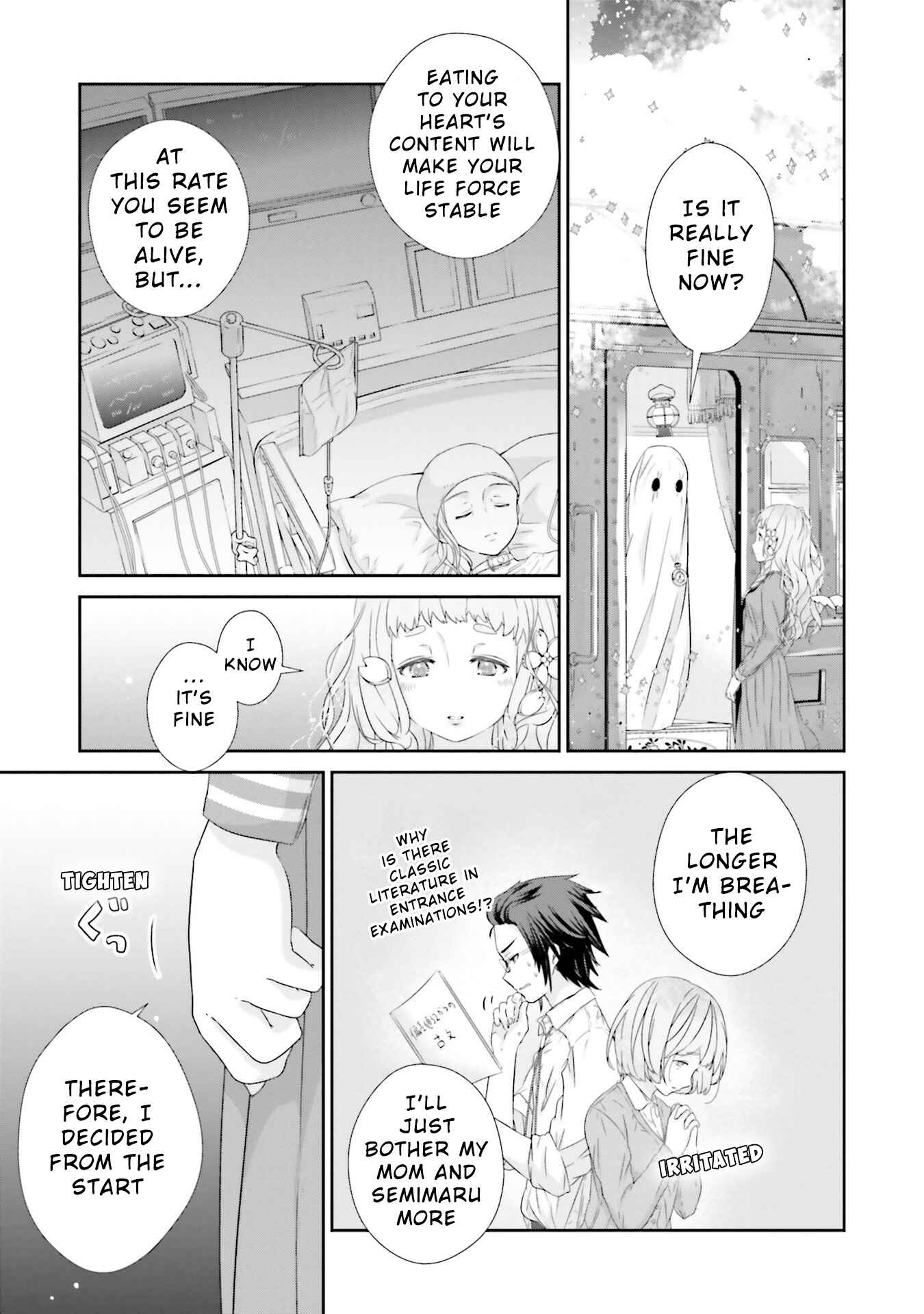 Page 36 Chapter 4 Kimi ga Shinanai Hi no Gohan