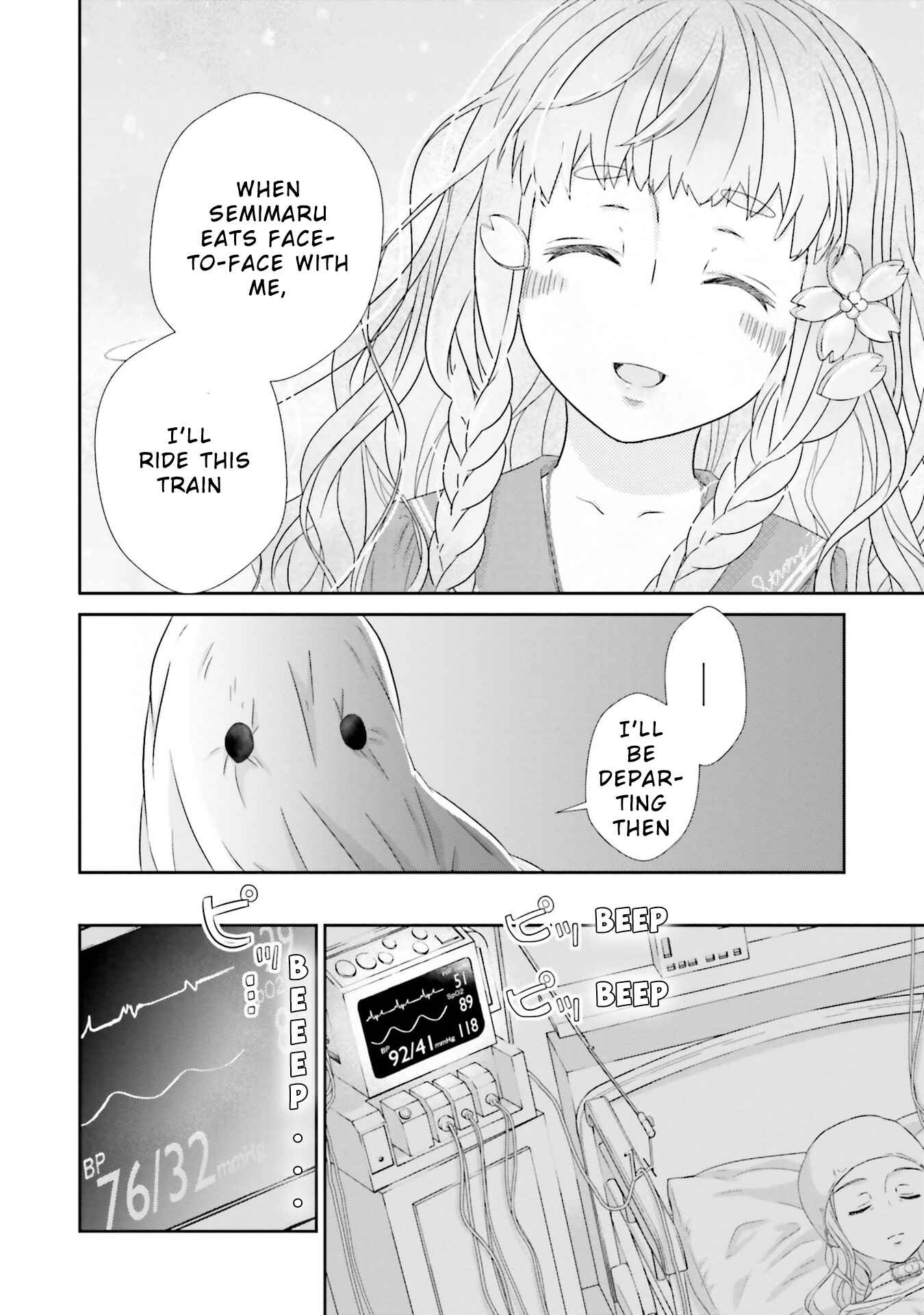Page 37 Chapter 4 Kimi ga Shinanai Hi no Gohan