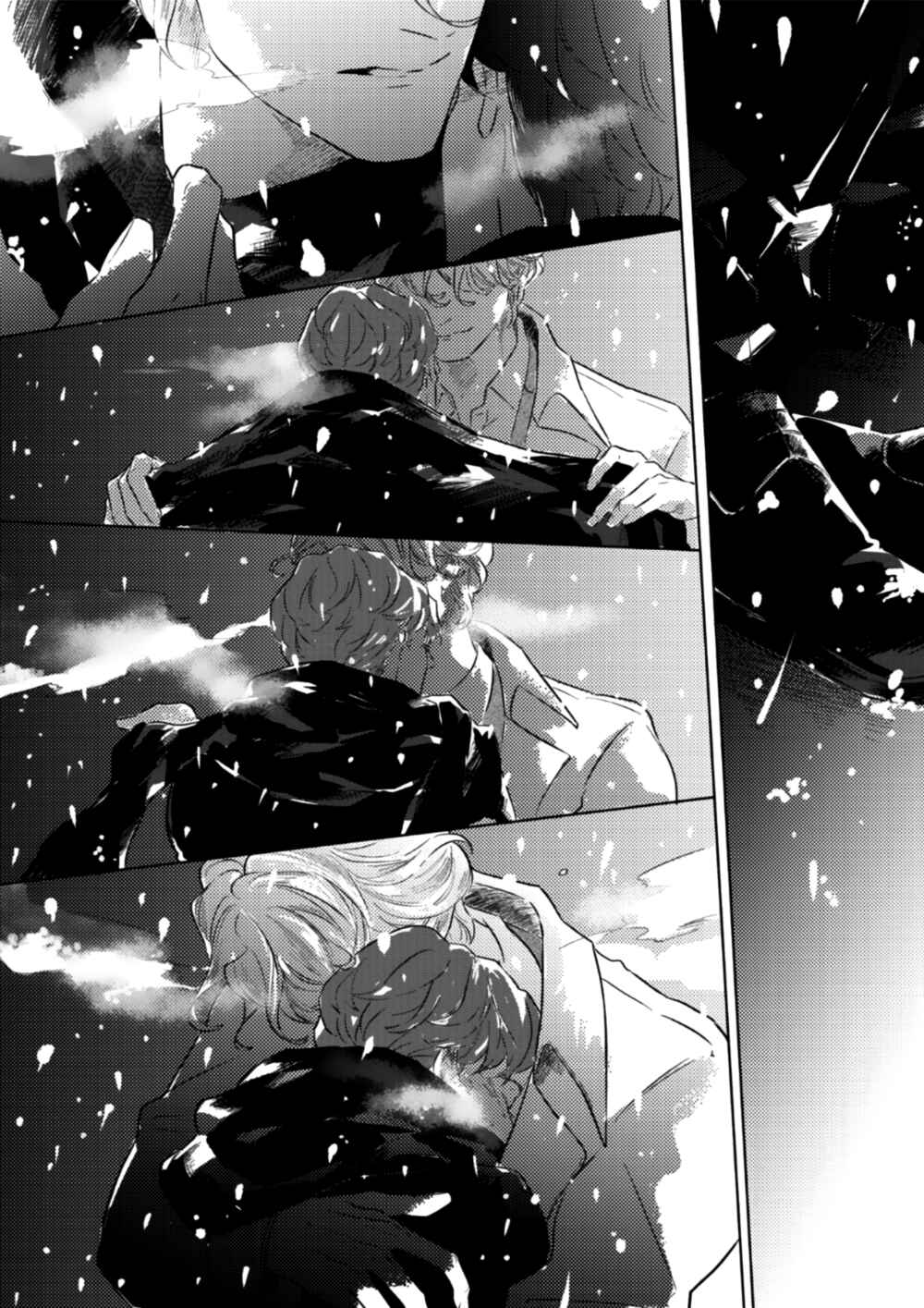 Page 24 Chapter 5 Romance ni wa Hodo Tooi