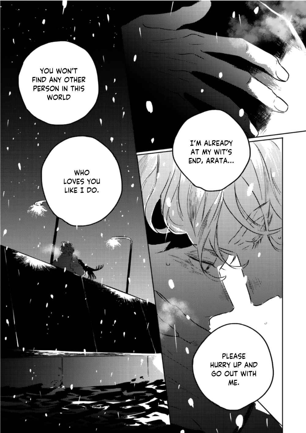 Page 25 Chapter 5 Romance ni wa Hodo Tooi