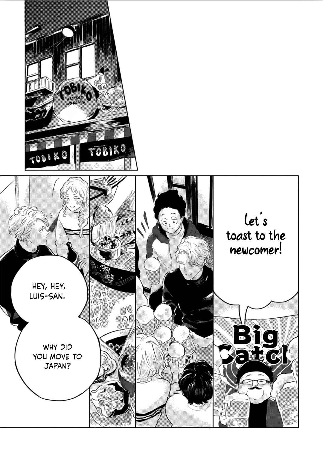 Page 11 Chapter 1 Romance ni wa Hodo Tooi