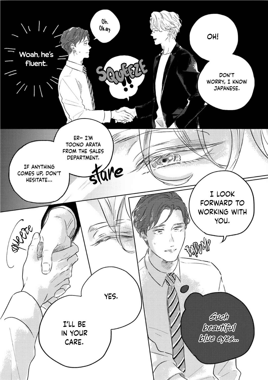 Page 5 Chapter 1 Romance ni wa Hodo Tooi