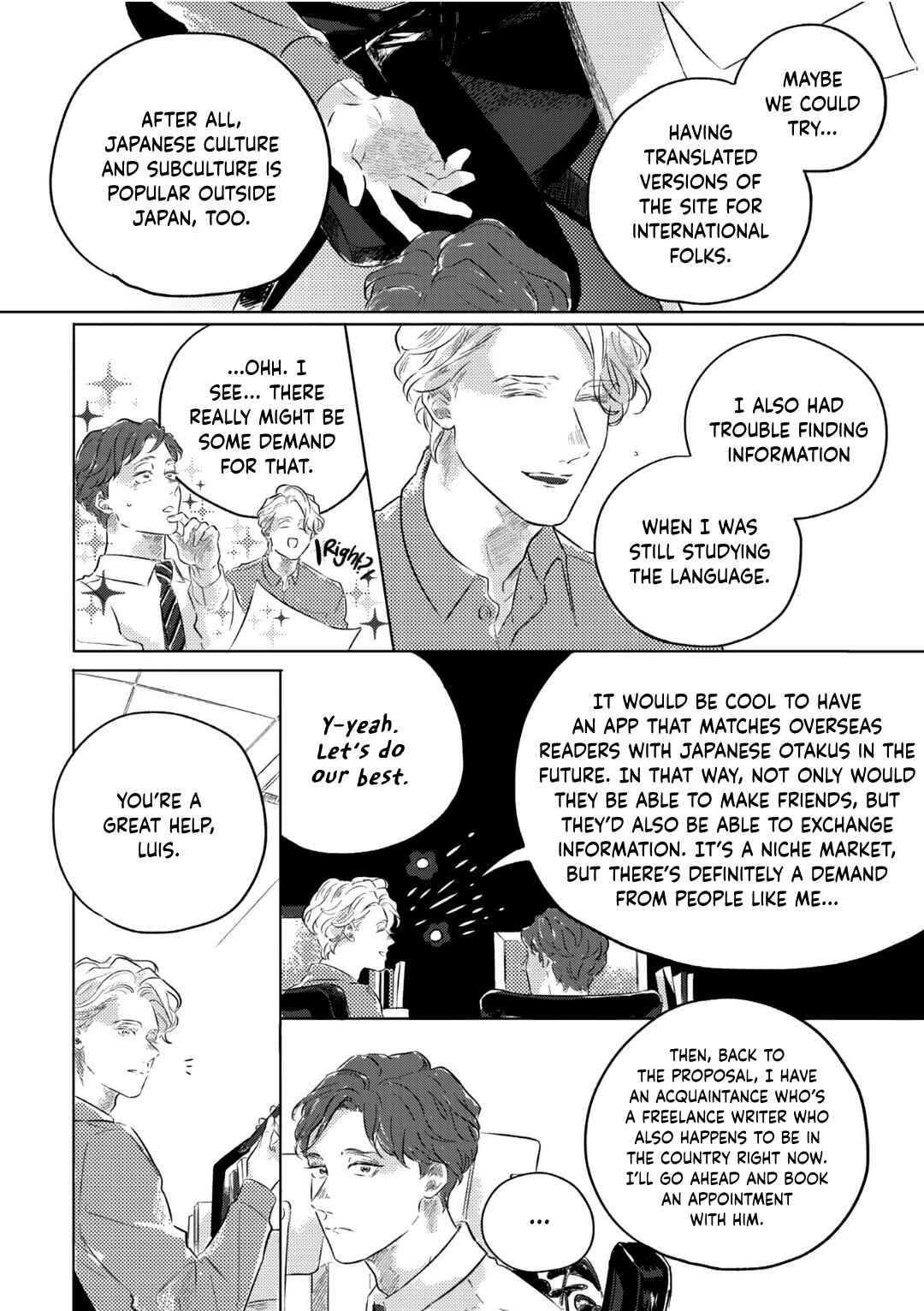 Page 13 Chapter 3 Romance ni wa Hodo Tooi