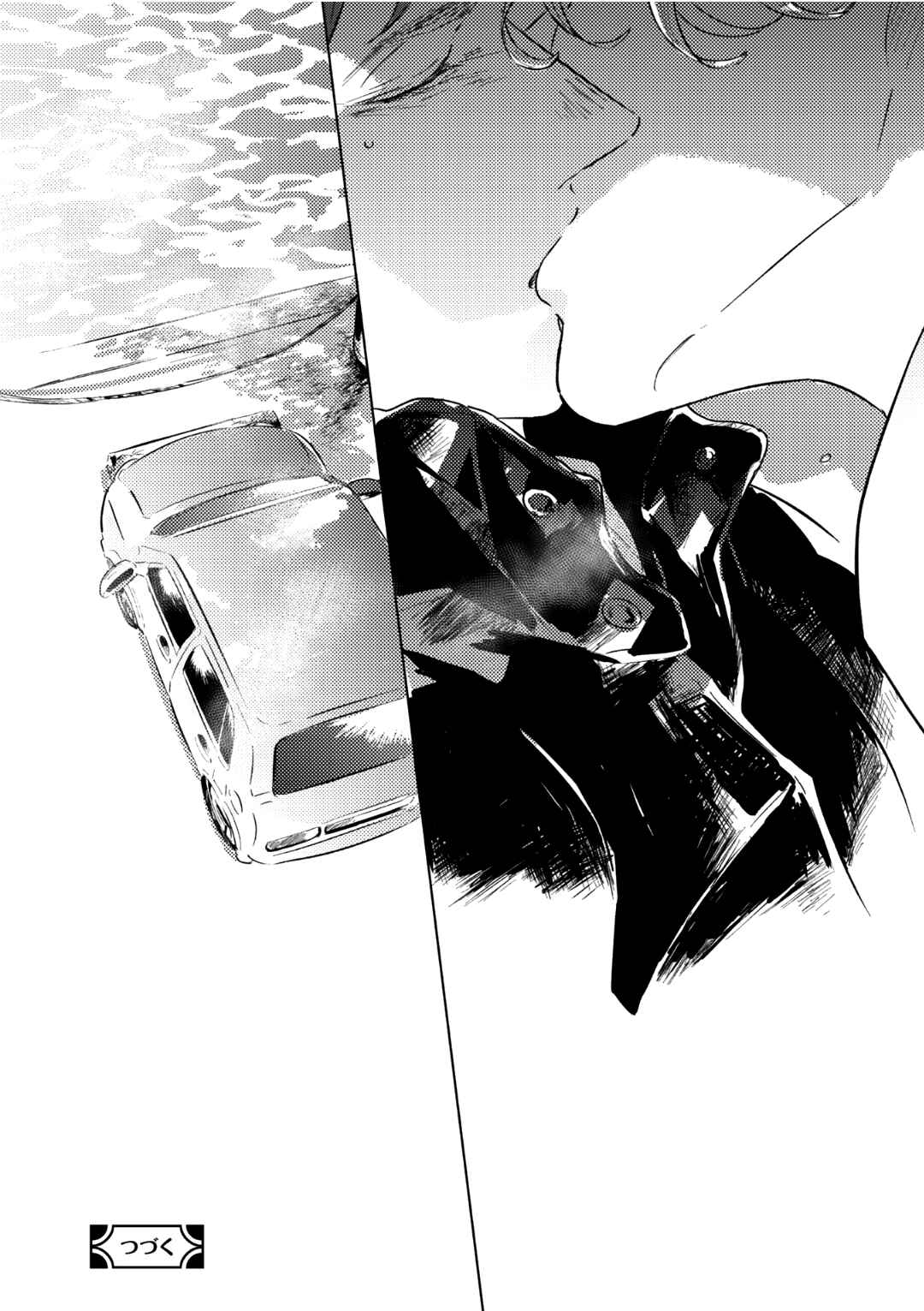 Page 33 Chapter 3 Romance ni wa Hodo Tooi