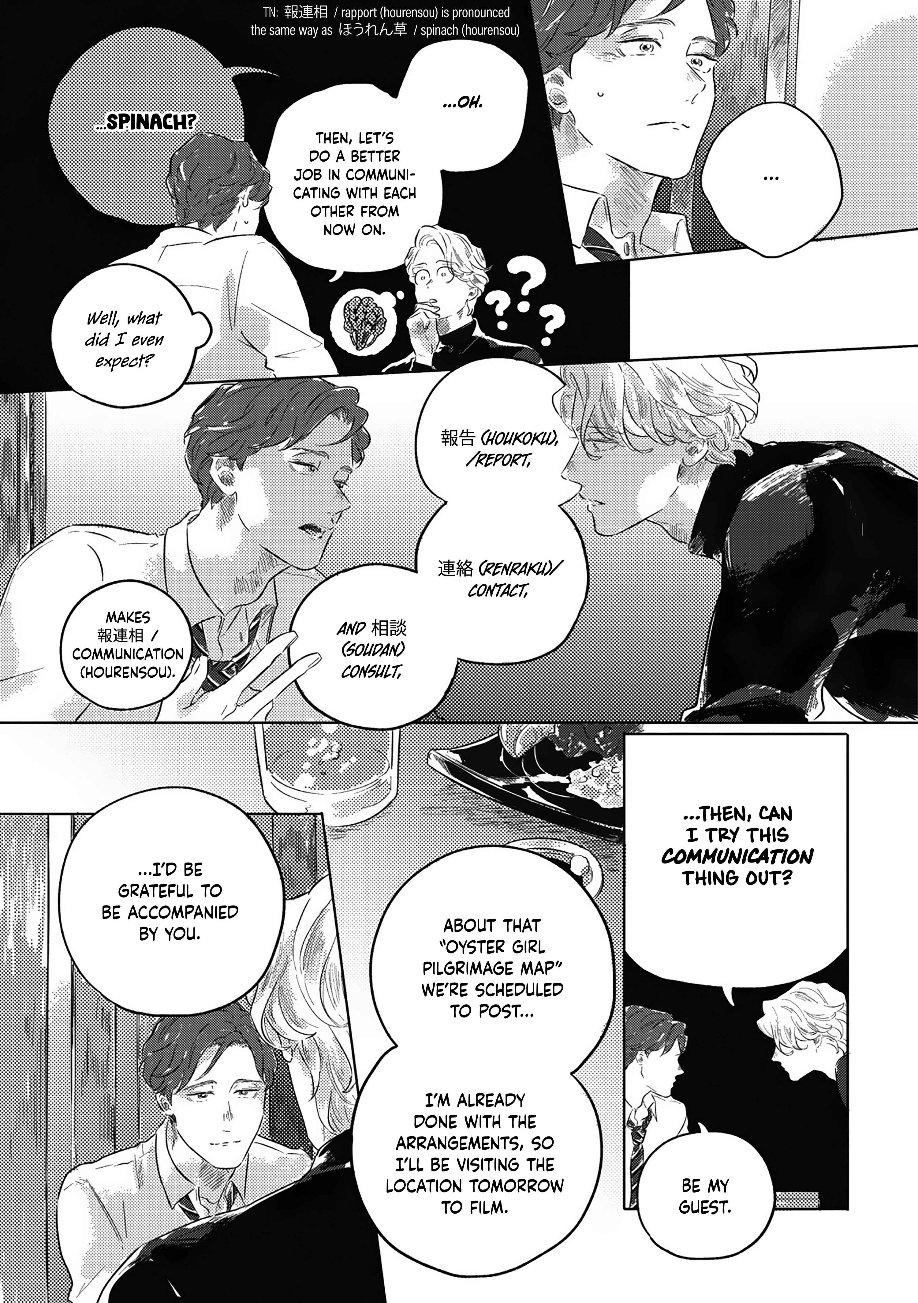 Page 17 Chapter 4 Romance ni wa Hodo Tooi