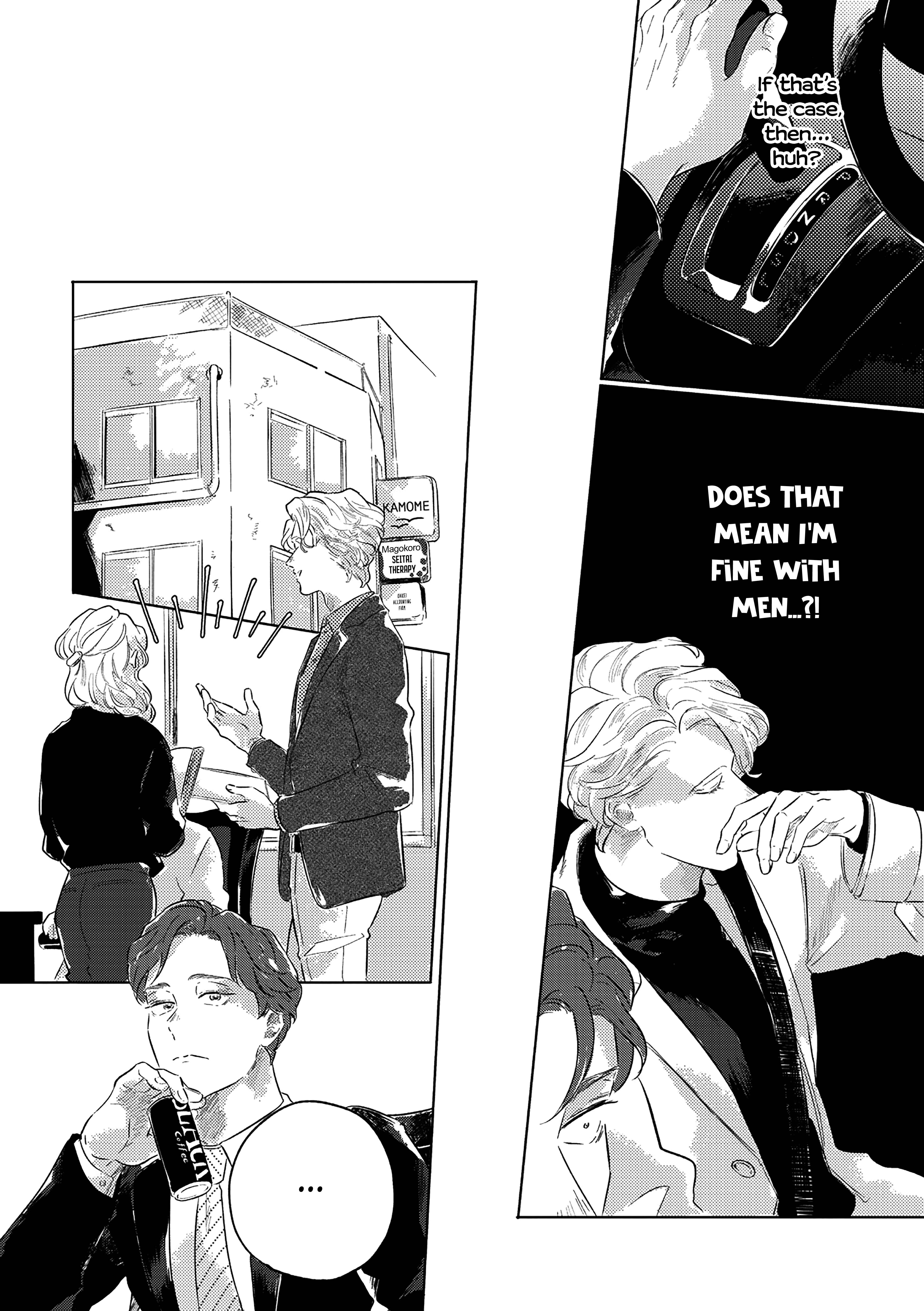 Page 6 Chapter 4 Romance ni wa Hodo Tooi