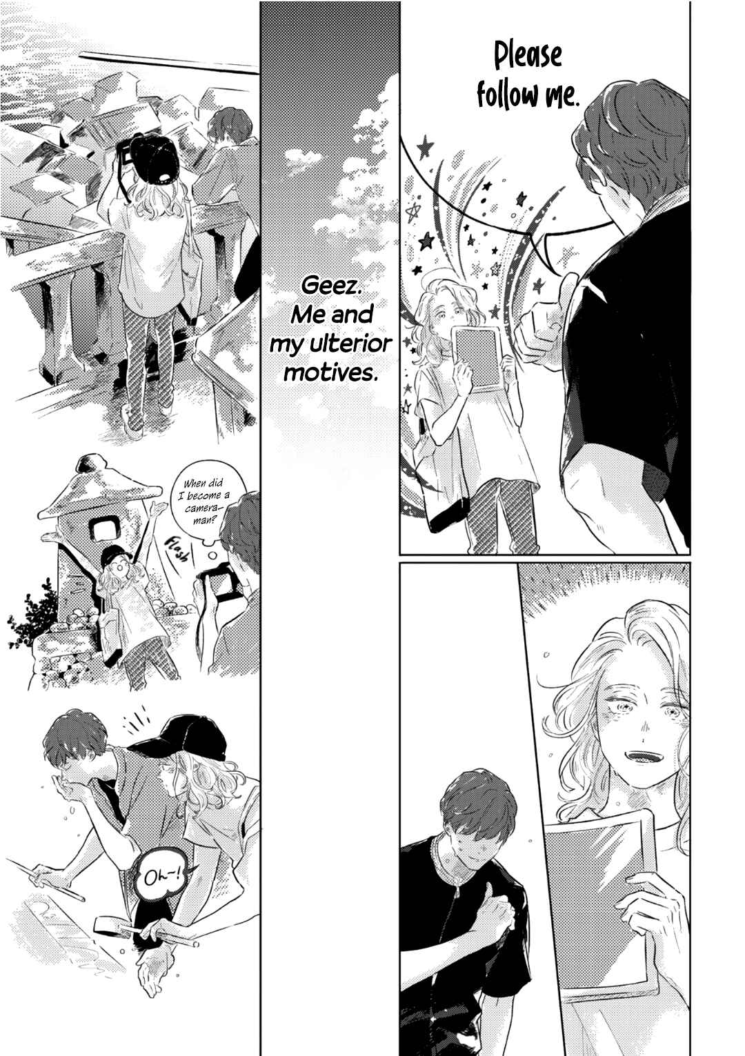 Page 13 Chapter 2 Romance ni wa Hodo Tooi