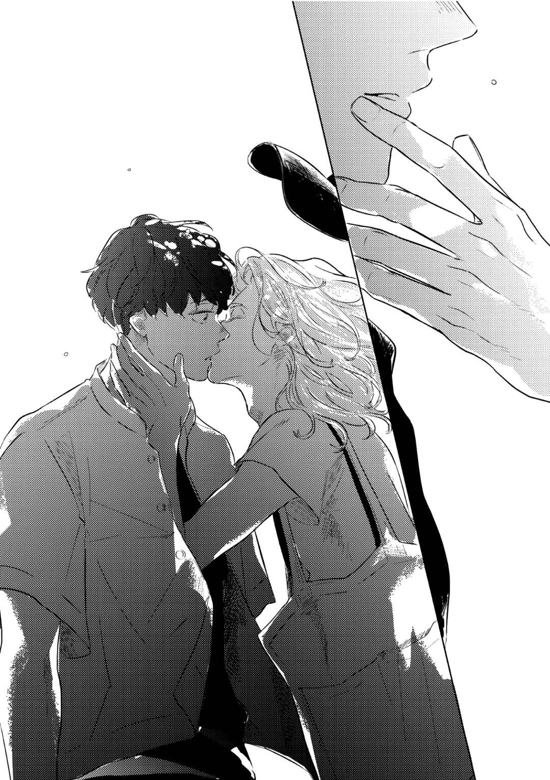 Page 16 Chapter 2 Romance ni wa Hodo Tooi