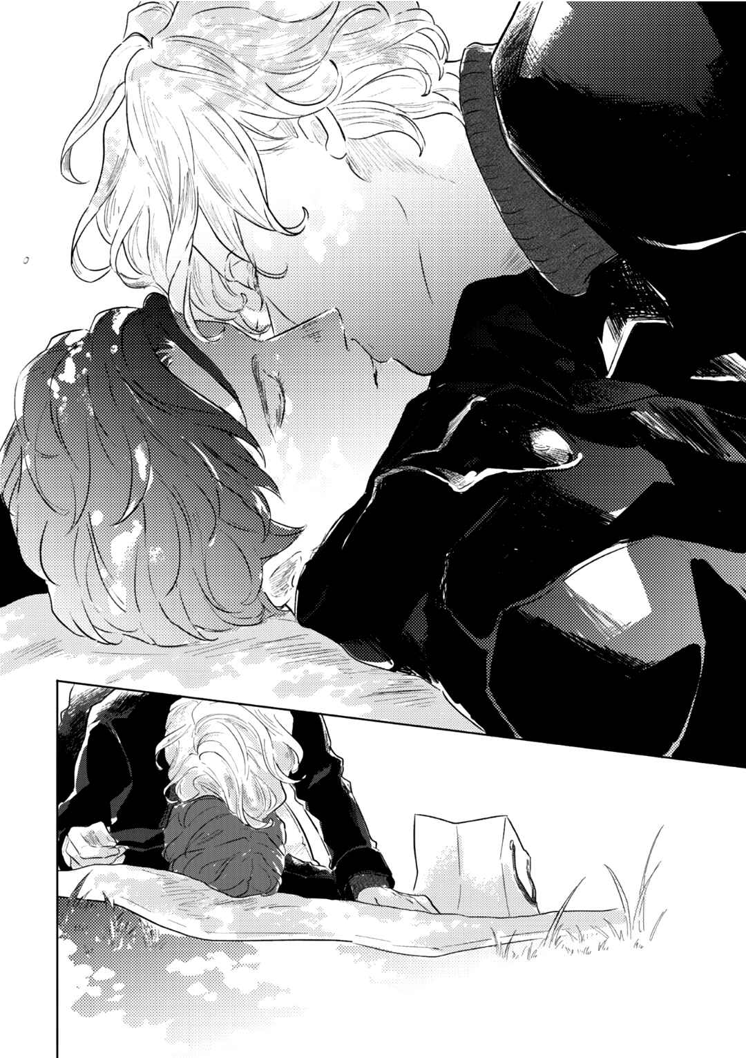 Page 32 Chapter 2 Romance ni wa Hodo Tooi