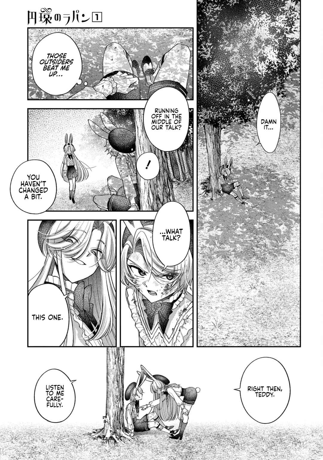 Page 7 Chapter 4 Enkan no Lapin