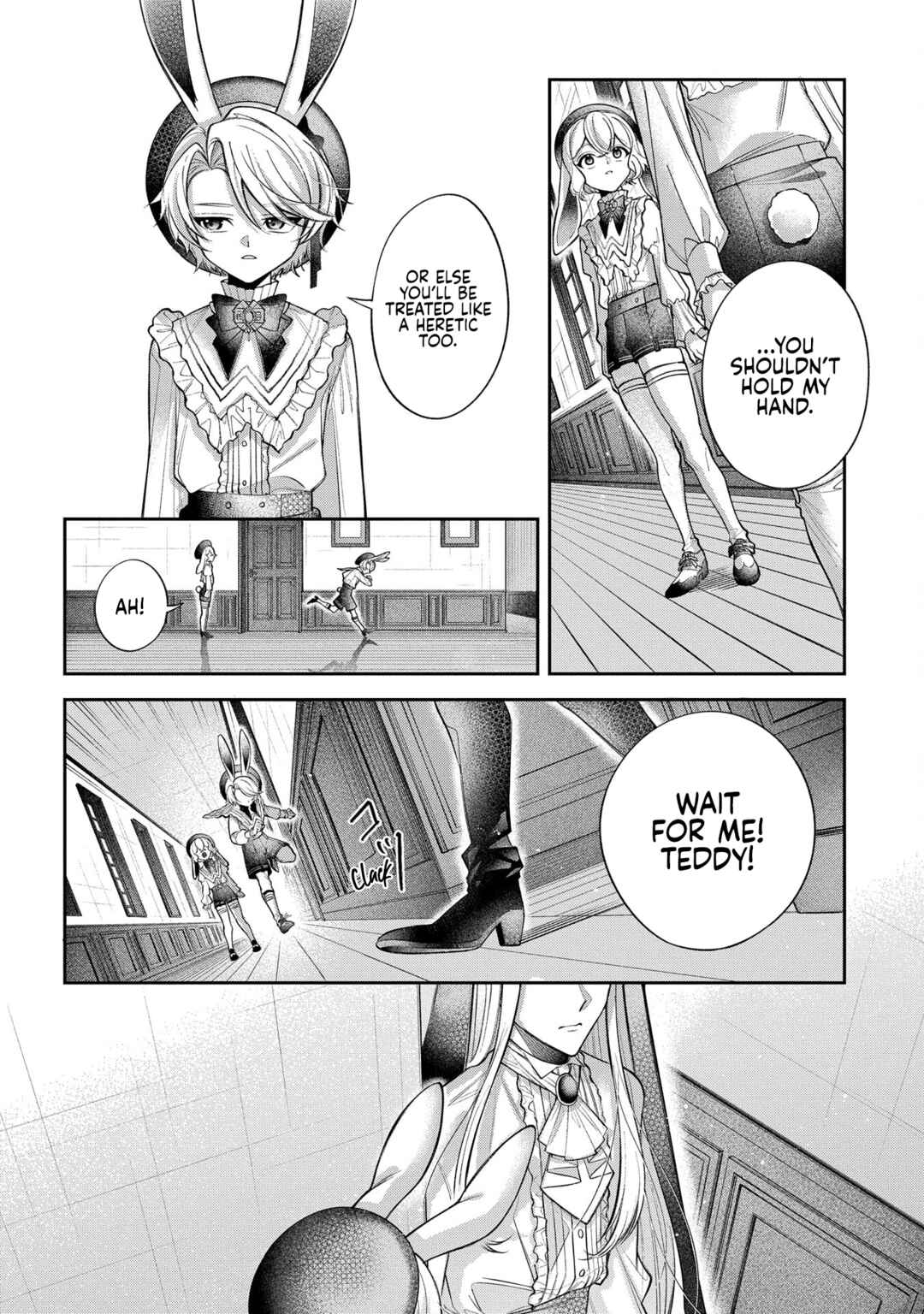 Page 11 Chapter 2 Enkan no Lapin