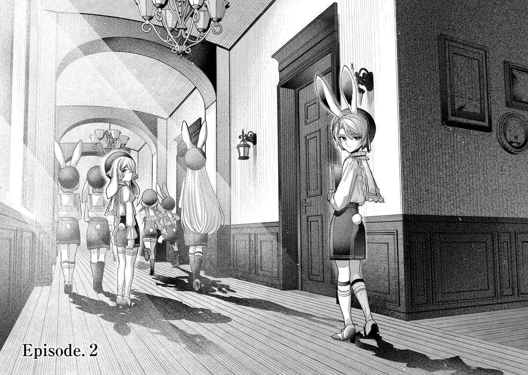 Page 2 Chapter 2 Enkan no Lapin
