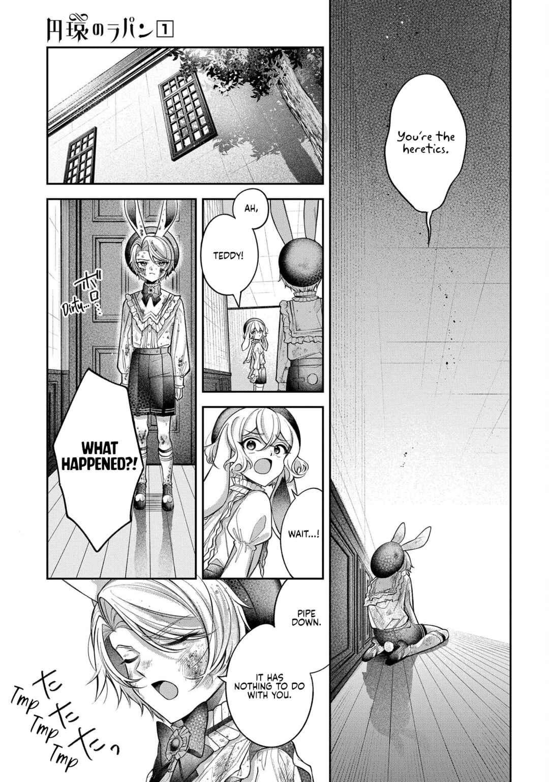 Page 20 Chapter 2 Enkan no Lapin