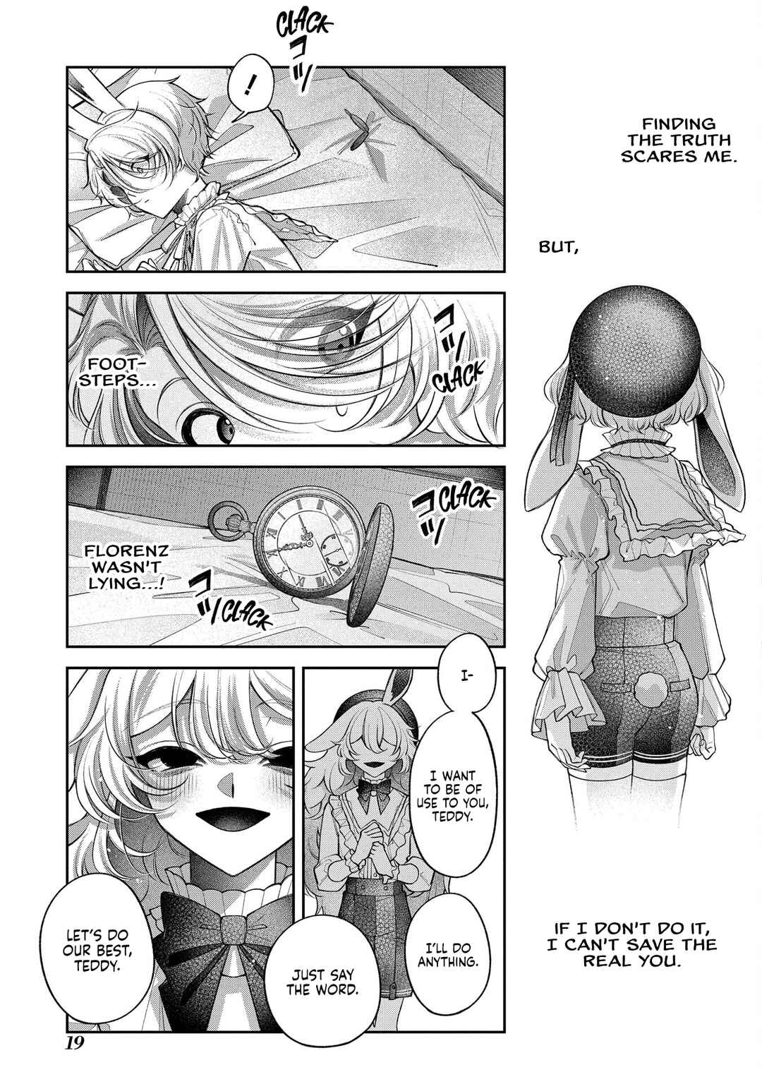 Page 17 Chapter 5 Enkan no Lapin