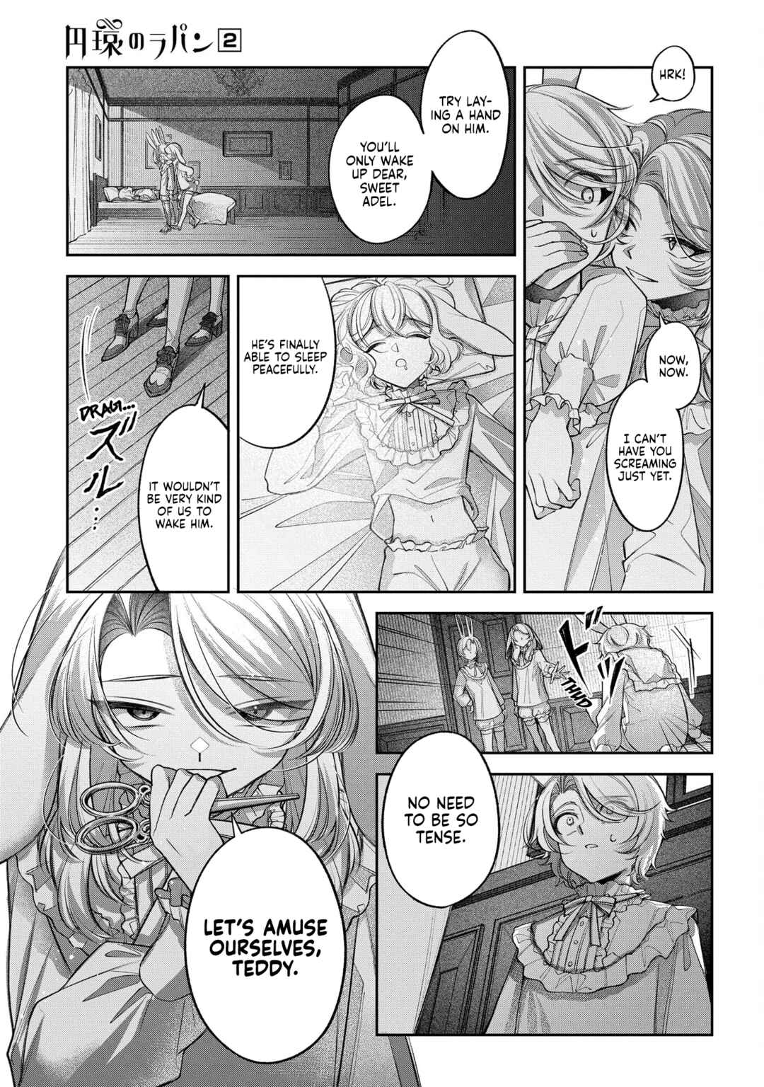 Page 24 Chapter 5 Enkan no Lapin