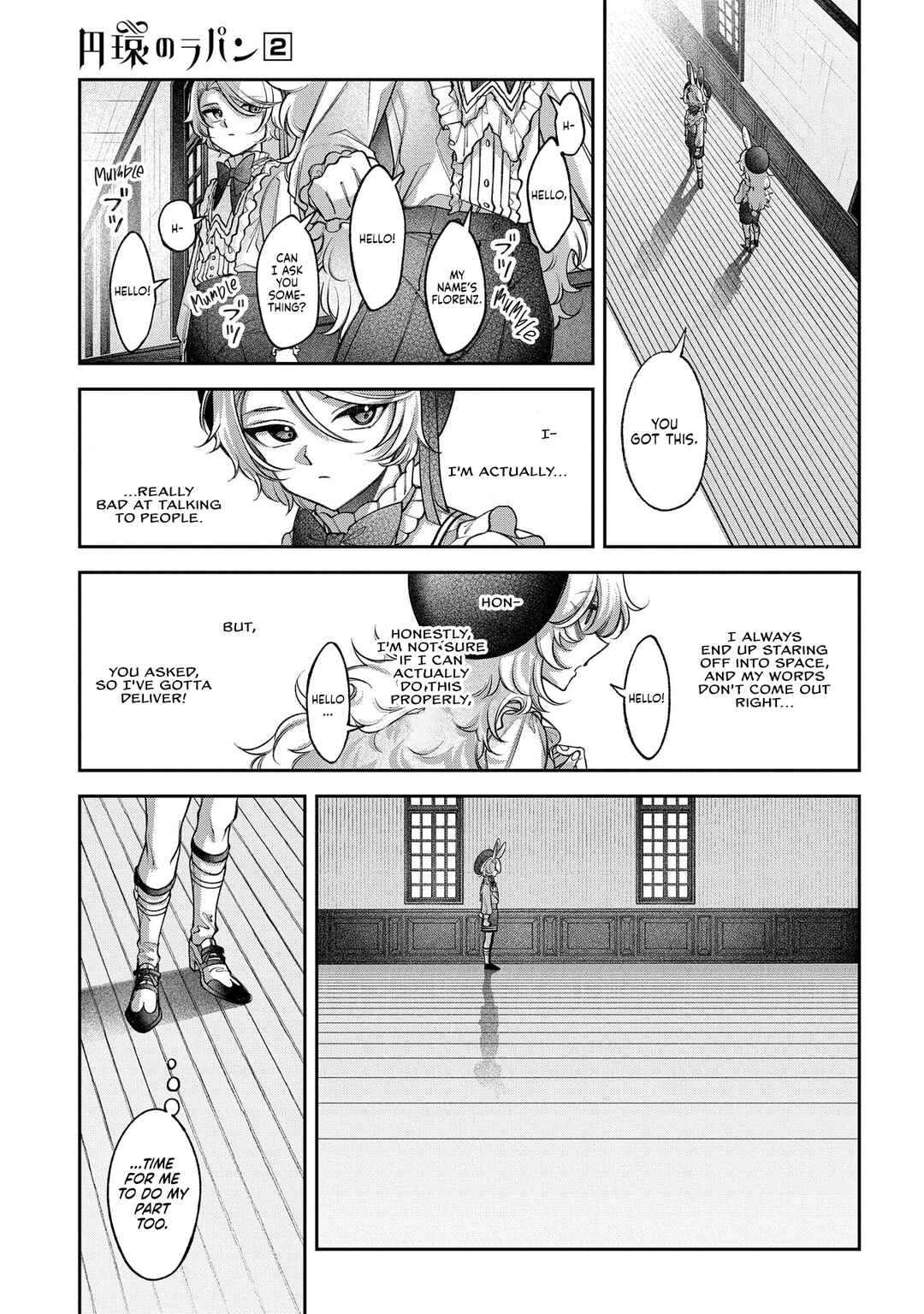 Page 7 Chapter 8 Enkan no Lapin