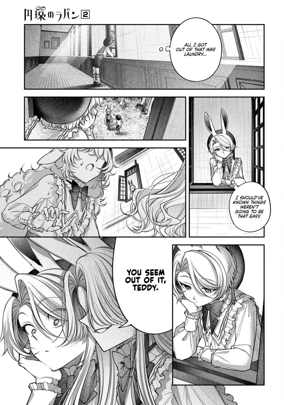 Page 9 Chapter 8 Enkan no Lapin