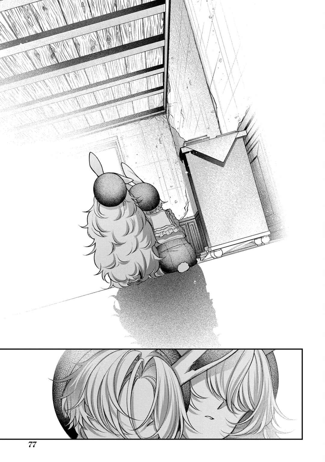 Page 11 Chapter 7 Enkan no Lapin