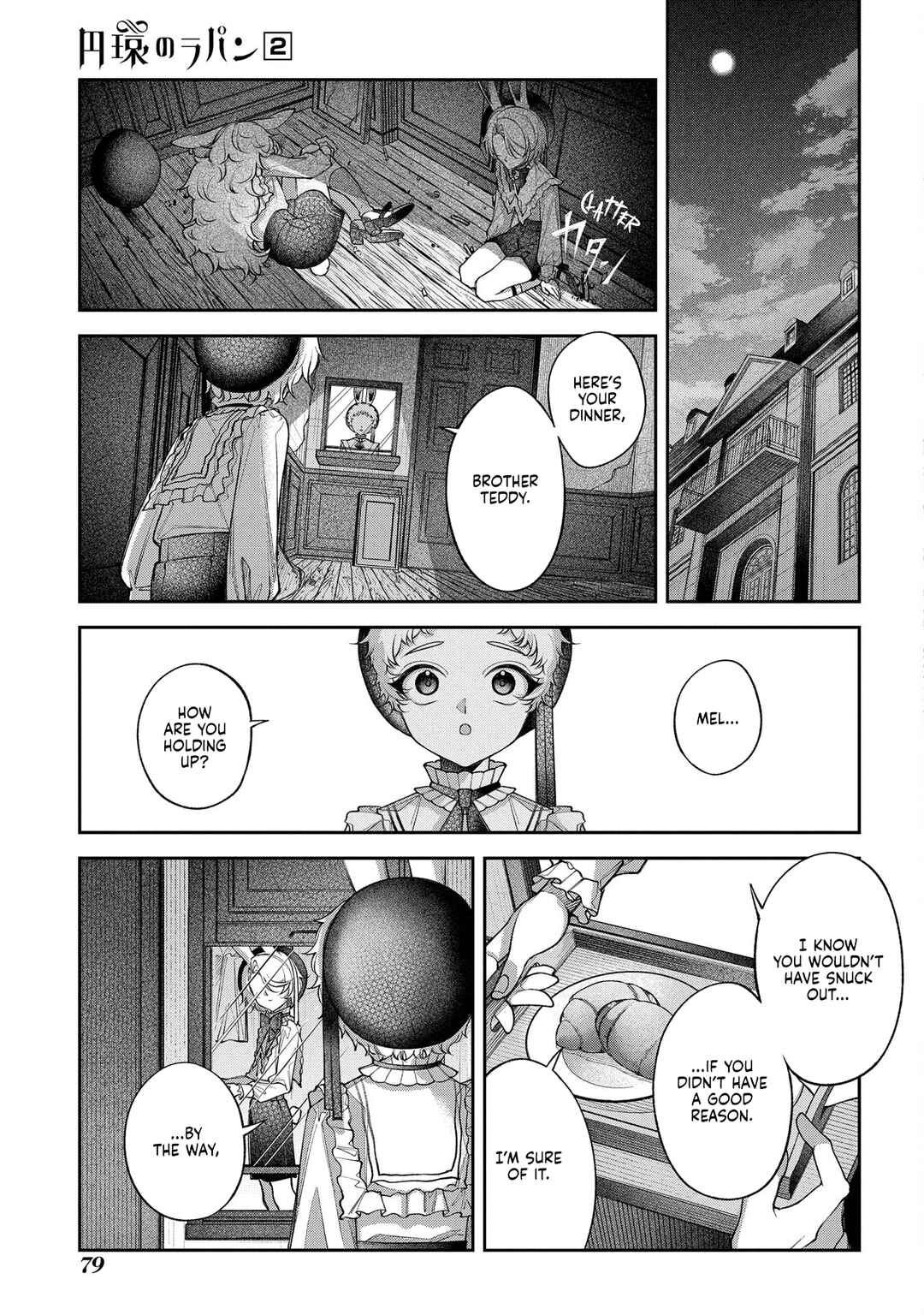 Page 13 Chapter 7 Enkan no Lapin