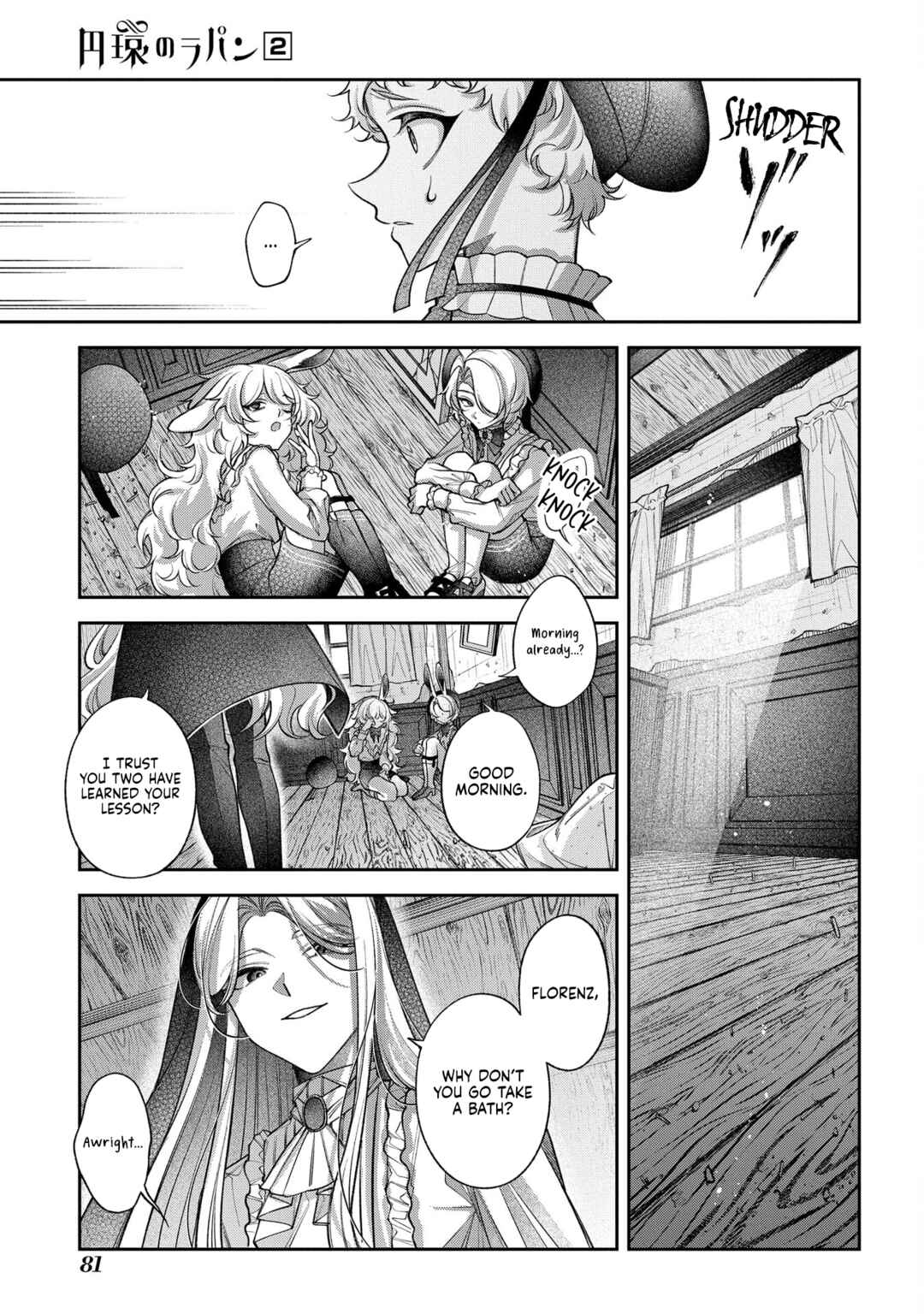 Page 15 Chapter 7 Enkan no Lapin