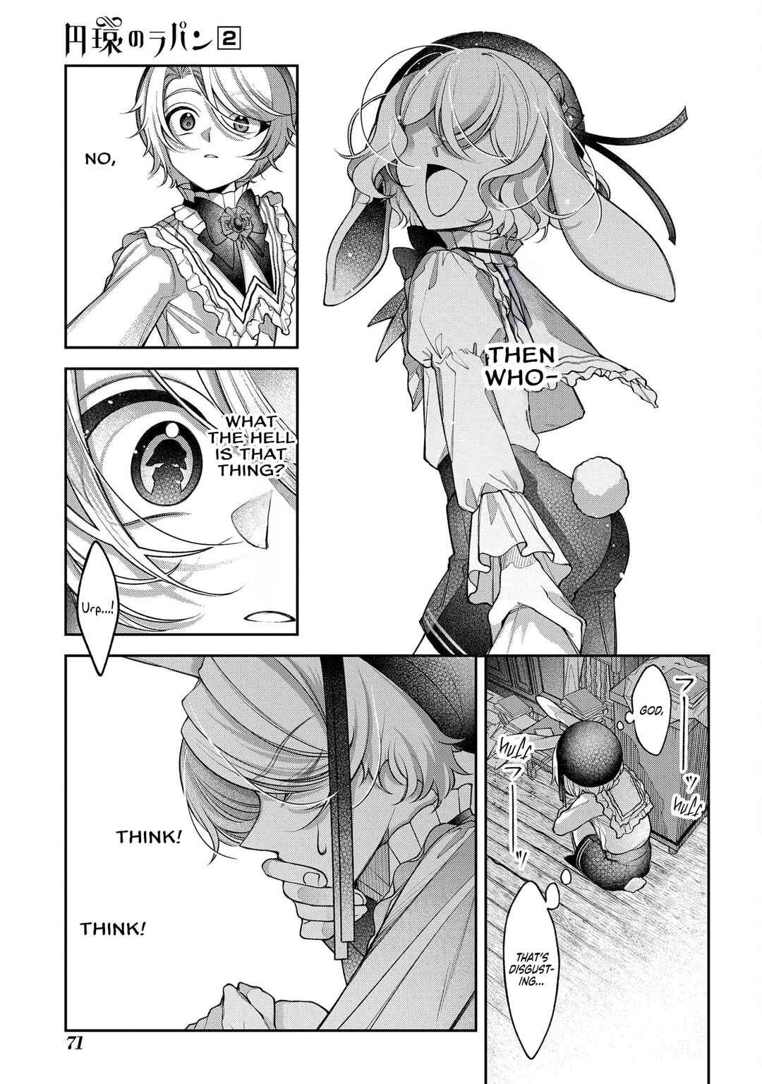 Page 5 Chapter 7 Enkan no Lapin