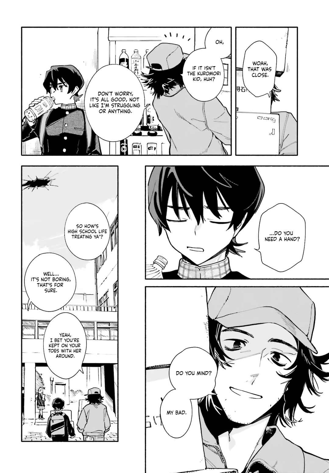 Page 13 Chapter 1 Kimi wa Shuumatsu